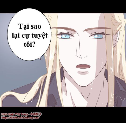 Yêu Trong Giam Cầm Chapter 37 - Trang 2