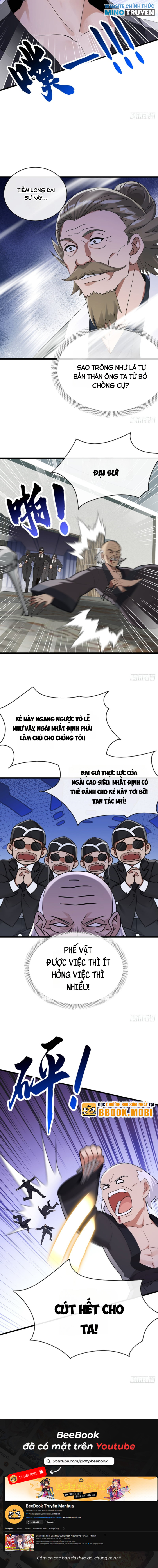 Đại Lão Xuống Núi: Bắt Đầu Từ Trở Thành Nam Thư Ký! Chapter 51 - Trang 2