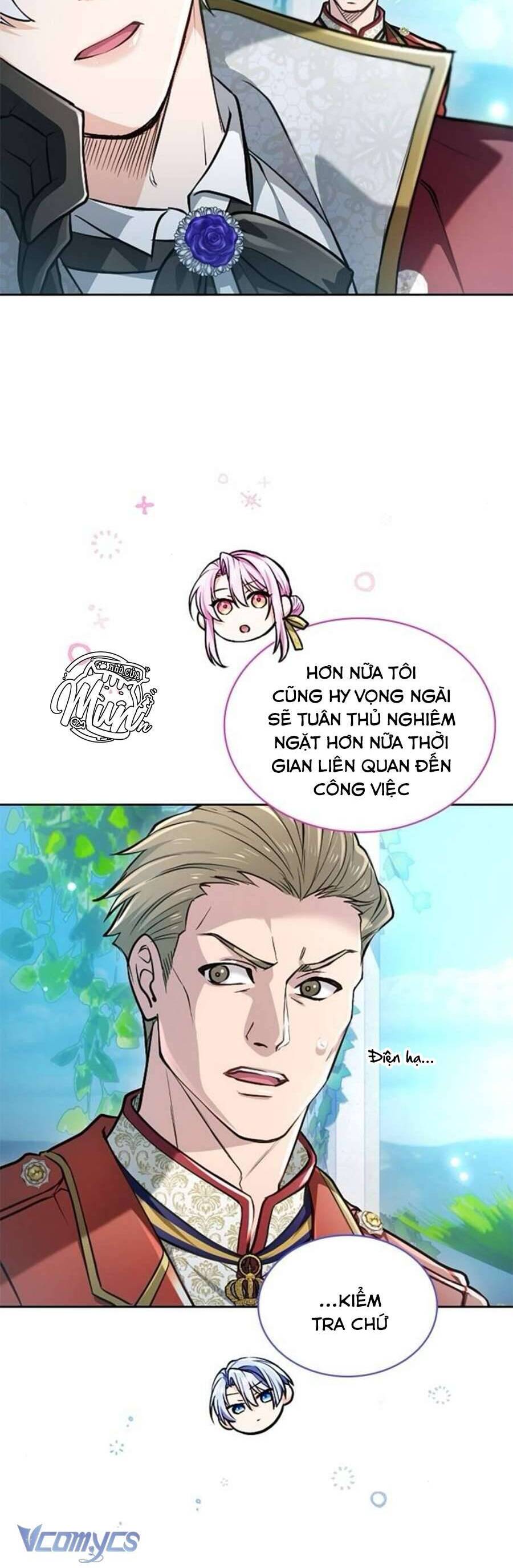 Thưa Ngài, Tôi Cảm Thấy Khó Chịu Chapter 27 - Trang 2