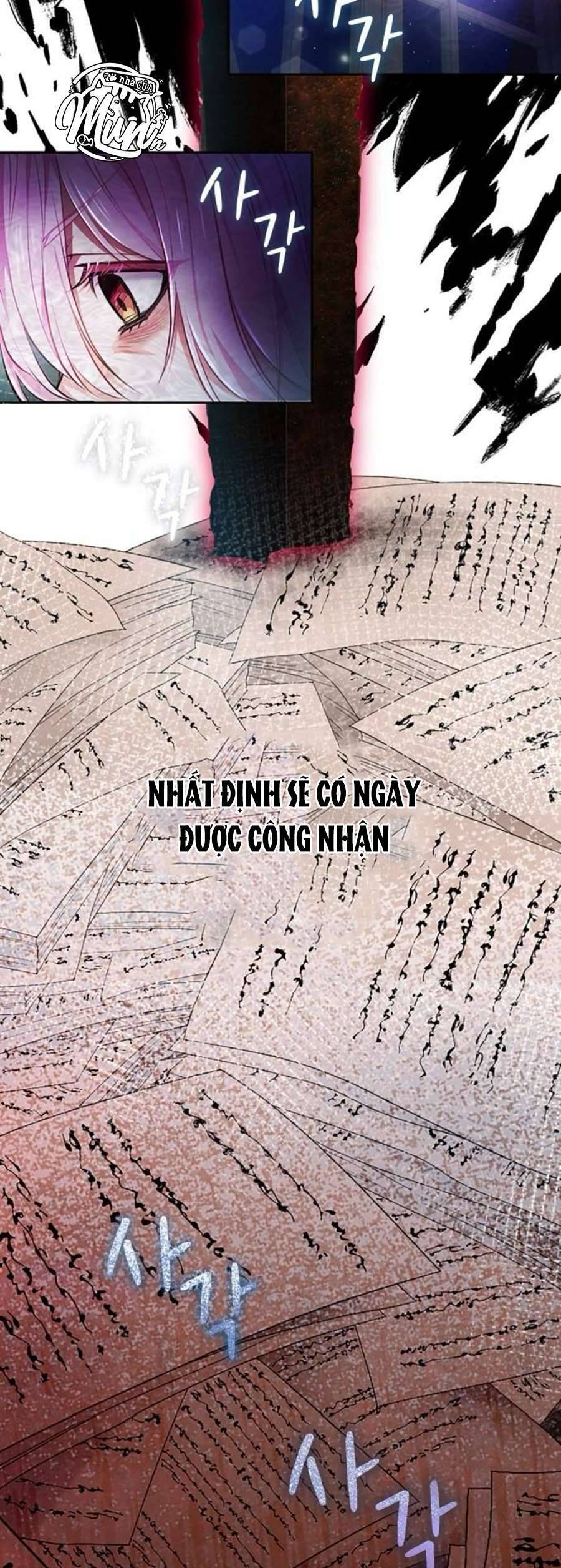 Thưa Ngài, Tôi Cảm Thấy Khó Chịu Chapter 26 - Trang 2