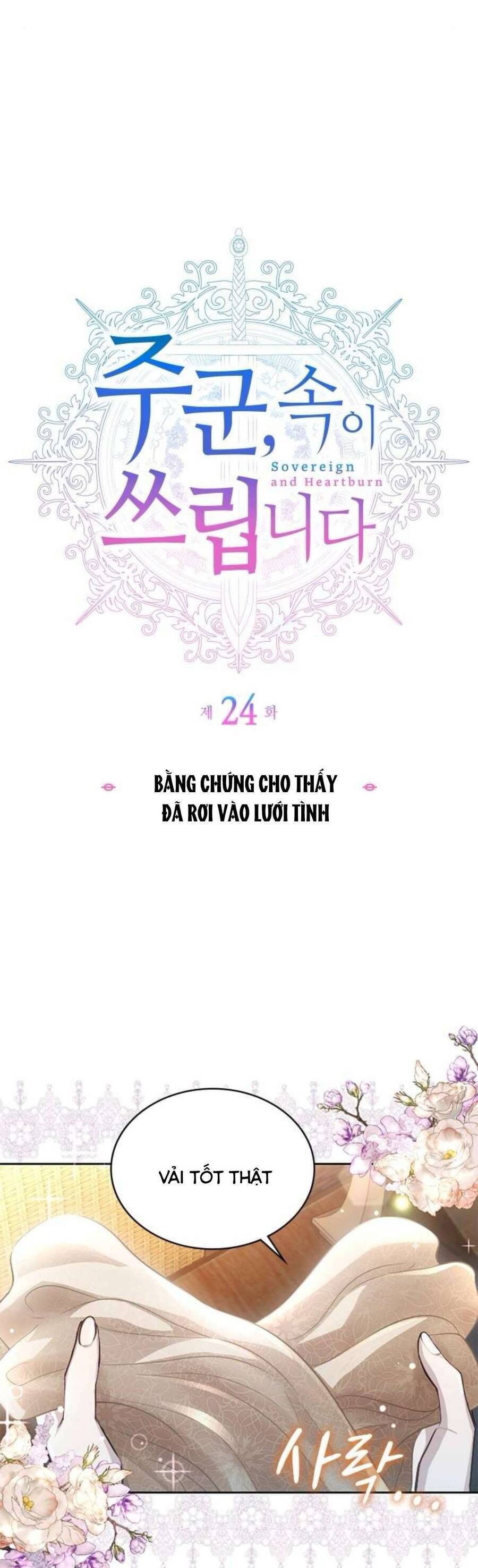 Thưa Ngài, Tôi Cảm Thấy Khó Chịu Chapter 24 - Trang 2