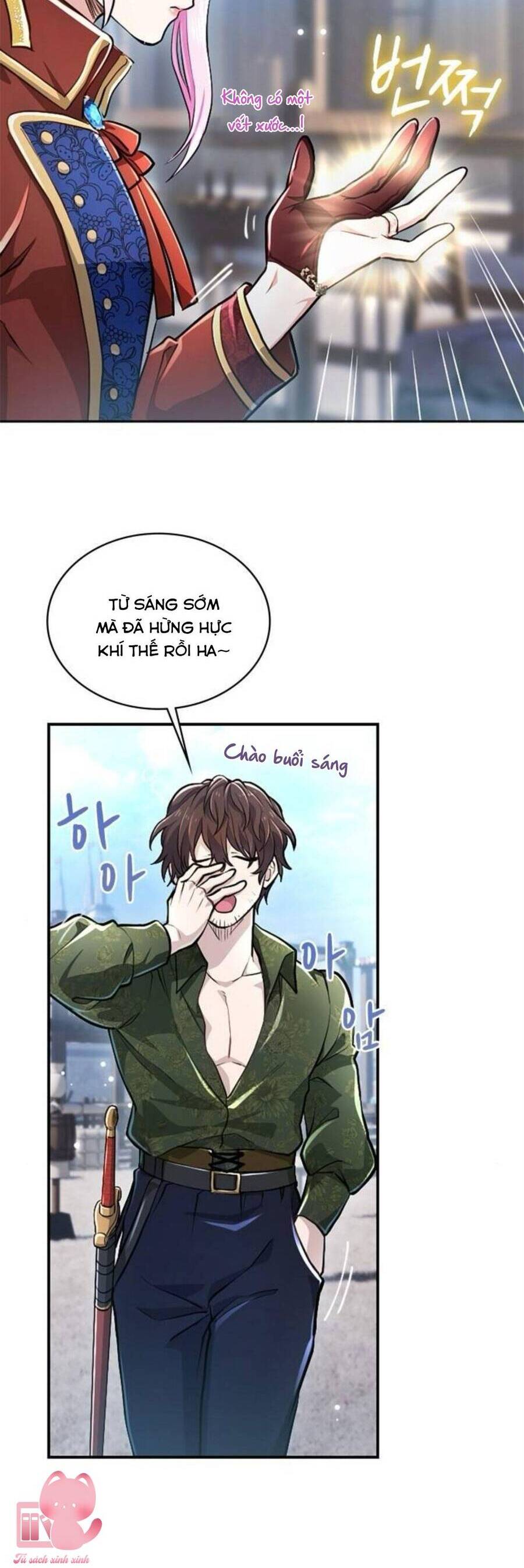 Thưa Ngài, Tôi Cảm Thấy Khó Chịu Chapter 17 - Trang 2