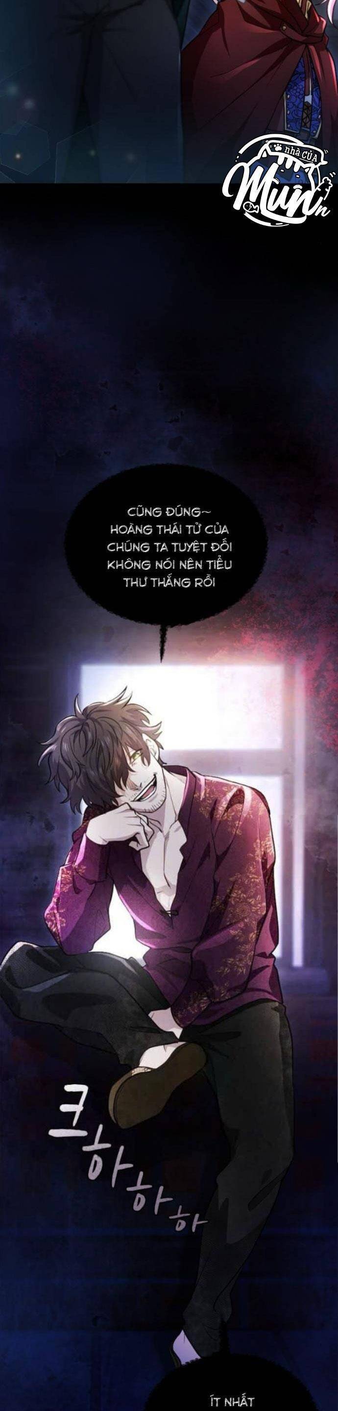 Thưa Ngài, Tôi Cảm Thấy Khó Chịu Chapter 9 - Trang 2