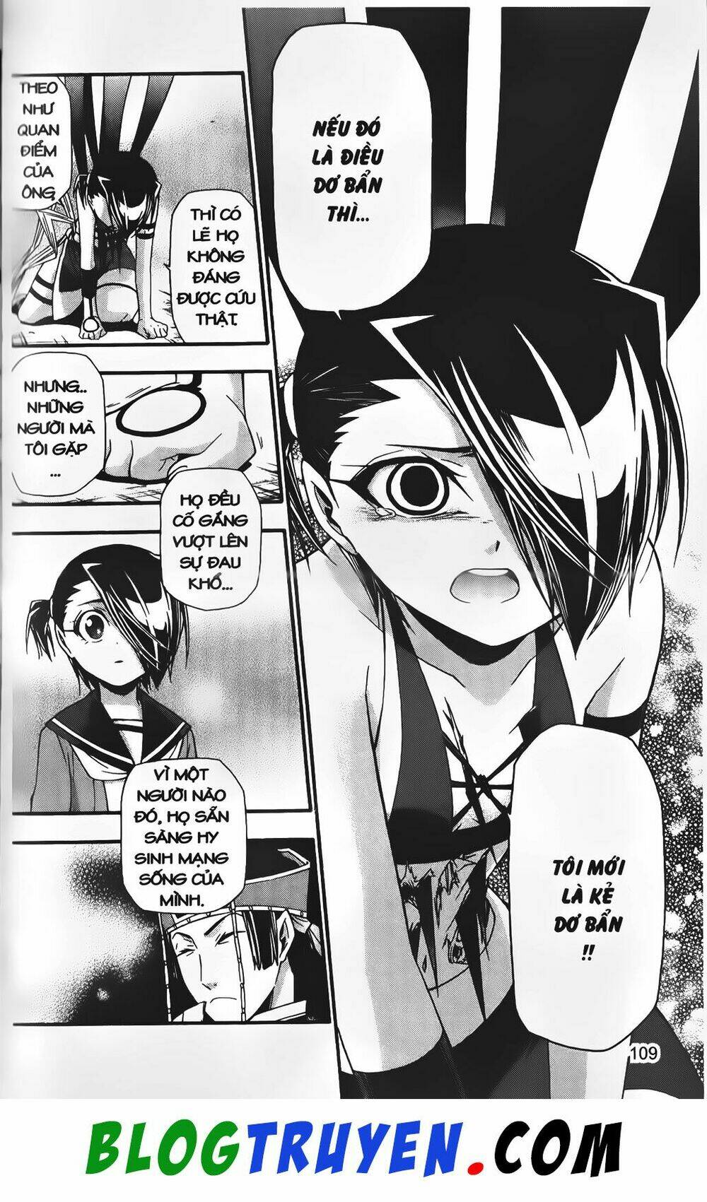 Emma Đến Từ Địa Phủ Chapter 31 - Trang 2