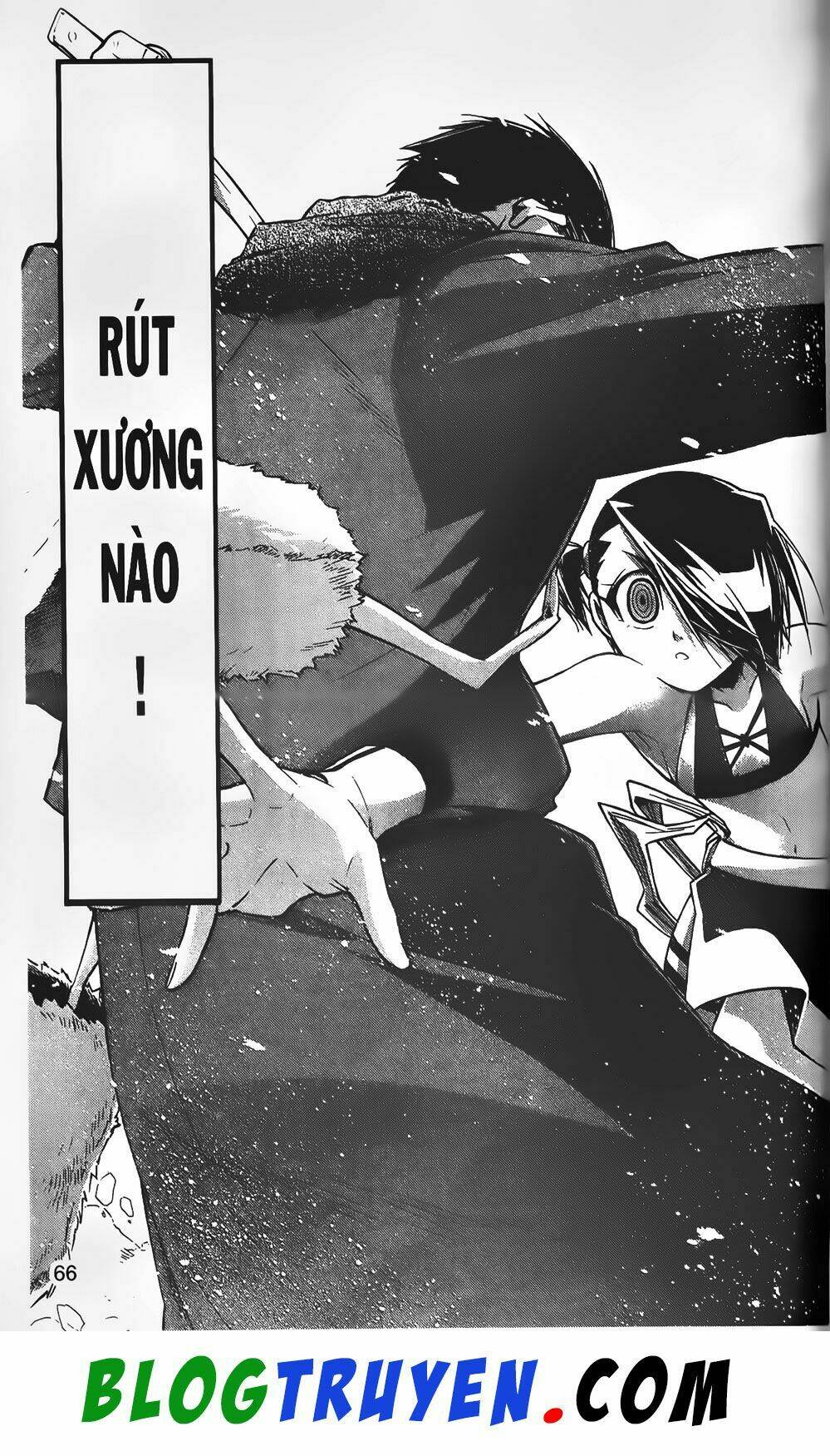 Emma Đến Từ Địa Phủ Chapter 15 - Trang 2