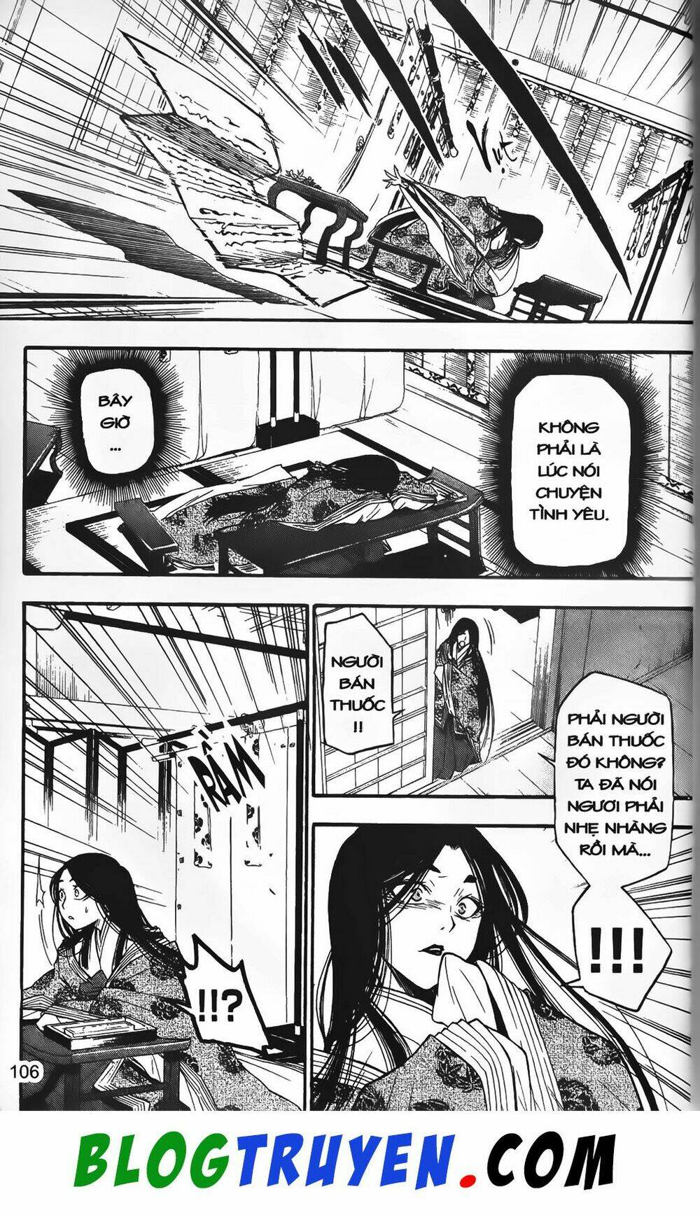 Emma Đến Từ Địa Phủ Chapter 3 - Trang 2