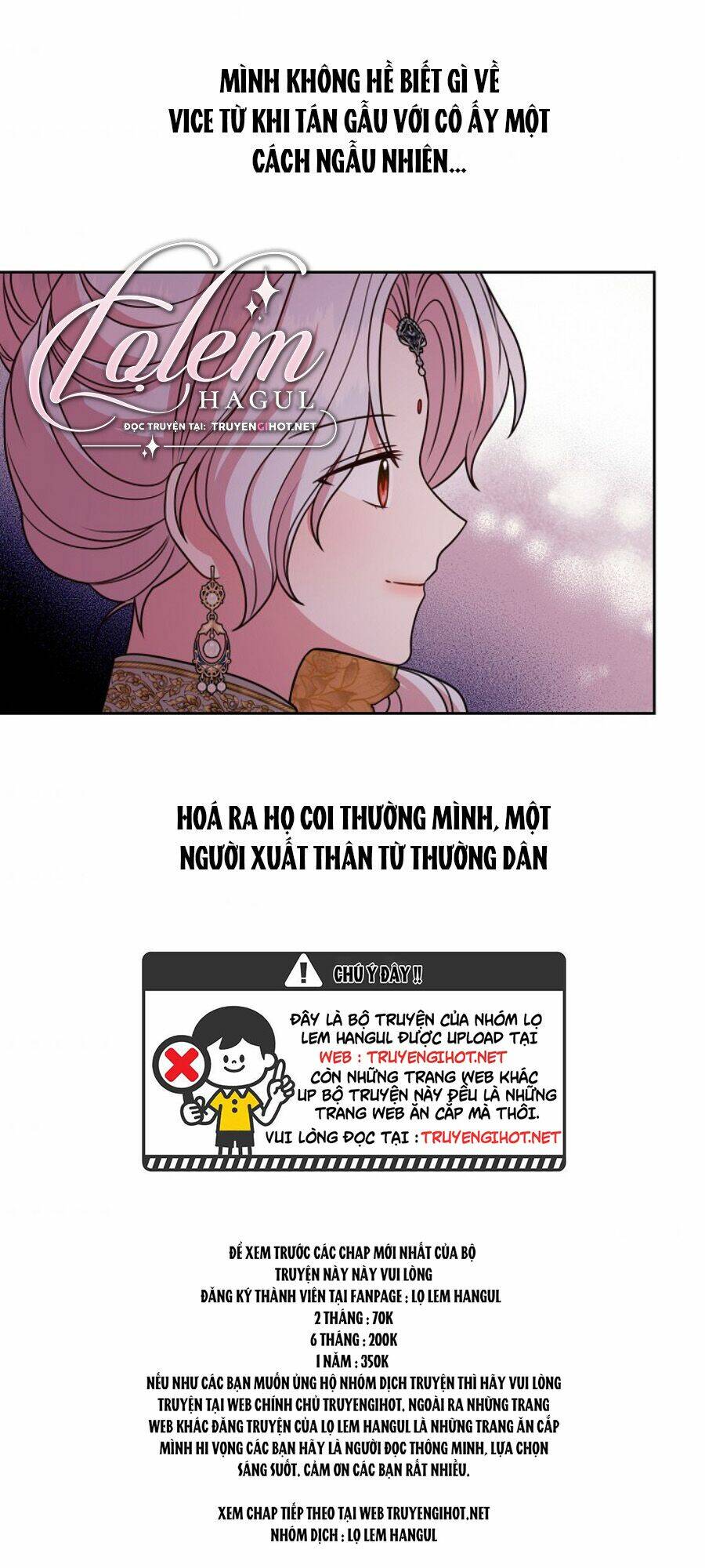 Tôi Đã Nuôi Dưỡng Bạn Thời Thơ Ấu Thành Bạo Chúa Chapter 67.1 - Trang 2