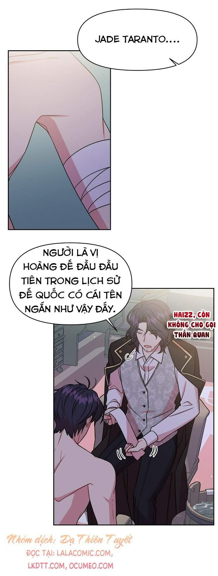 Tôi Đã Nuôi Dưỡng Bạn Thời Thơ Ấu Thành Bạo Chúa Chapter 39 - Trang 2