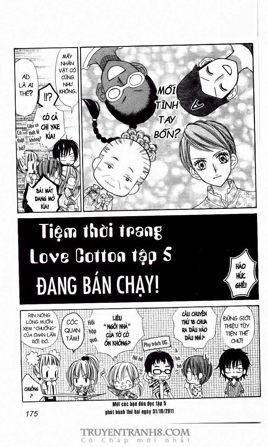 Love Cotton!!! Chapter 24 - Trang 2