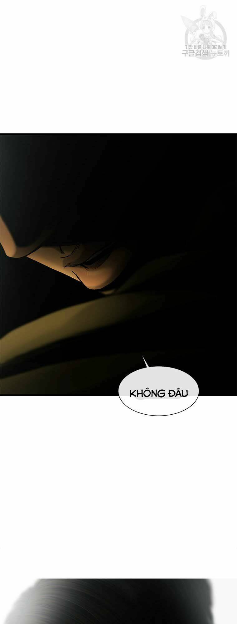 Cell Chapter 48 - Trang 2