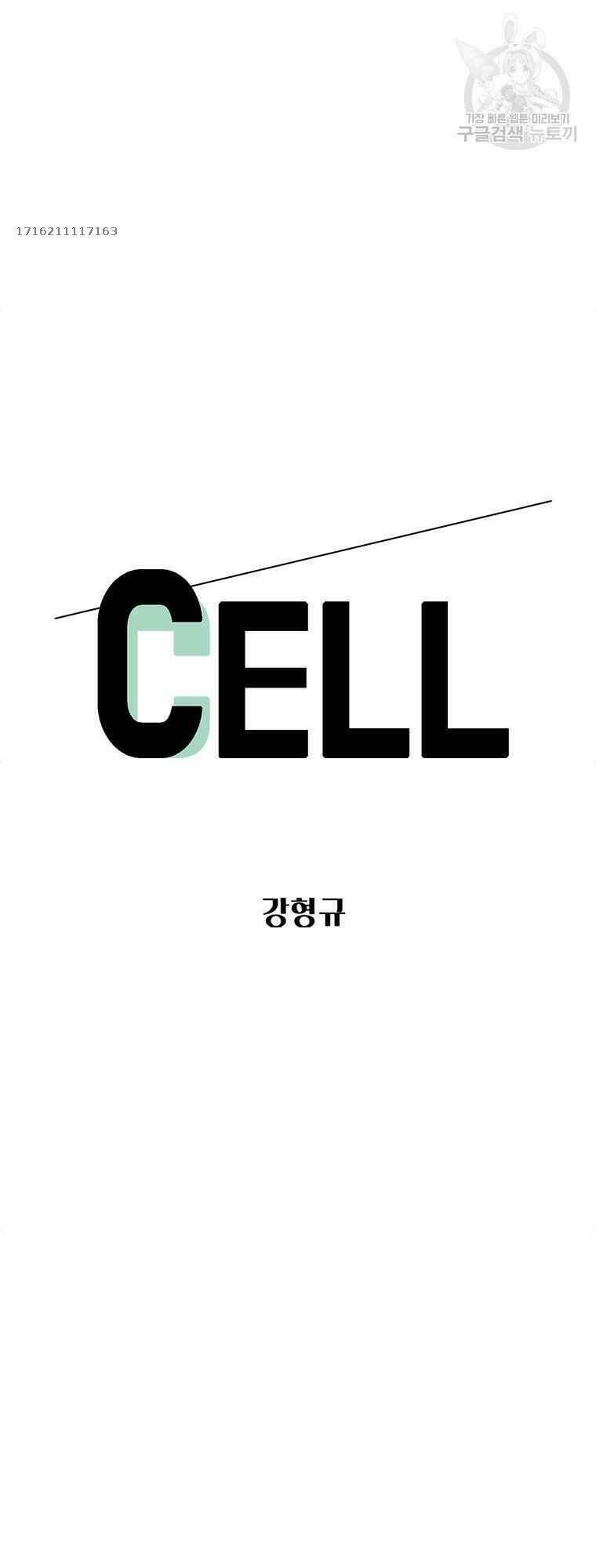 Cell Chapter 39 - Trang 2