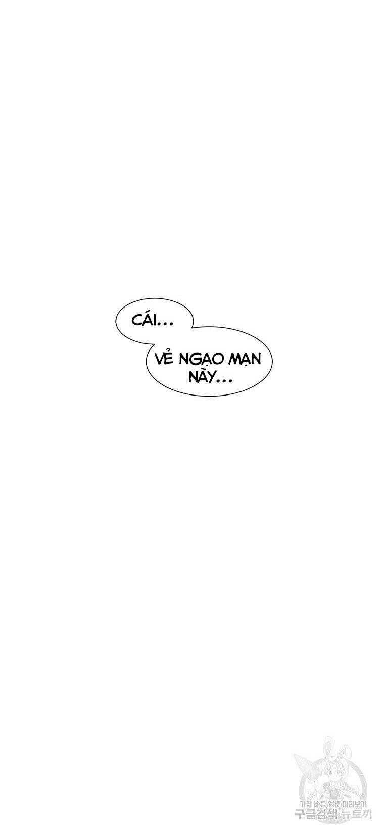 Cell Chapter 36 - Trang 2