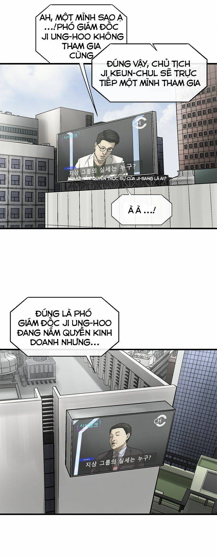 Cell Chapter 34 - Trang 2