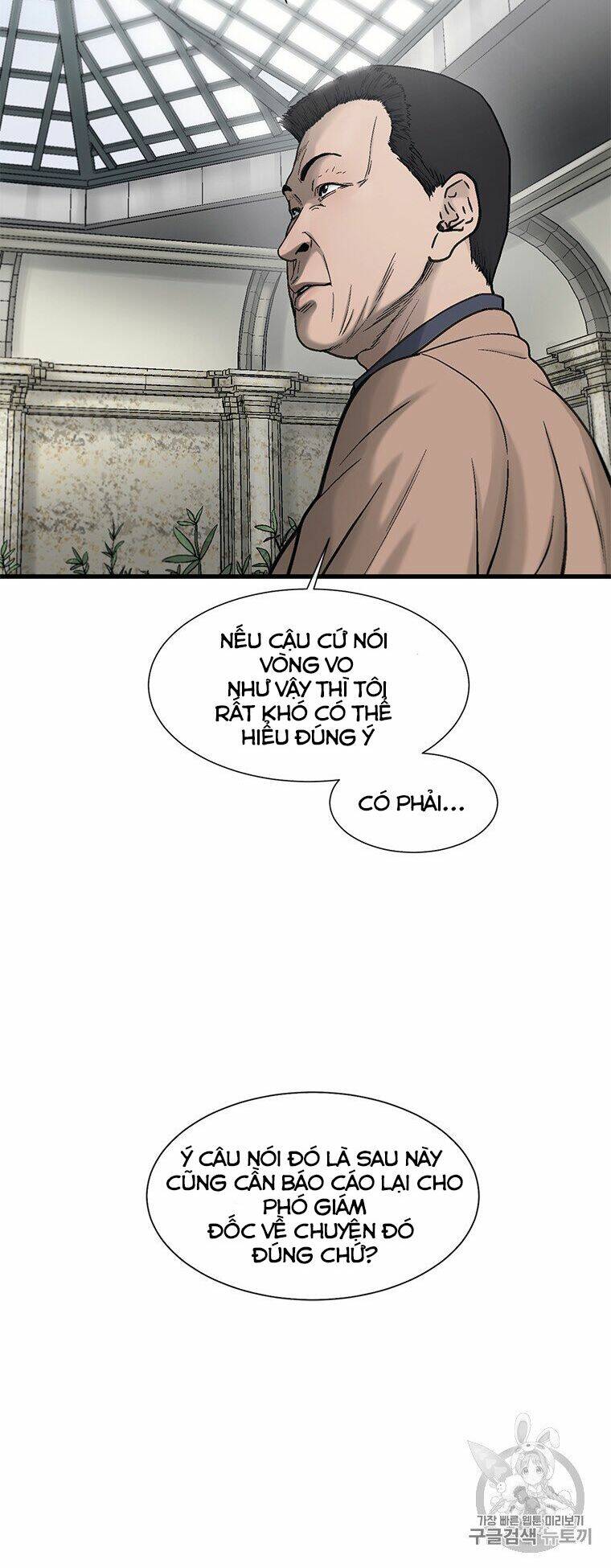 Cell Chapter 34 - Trang 2