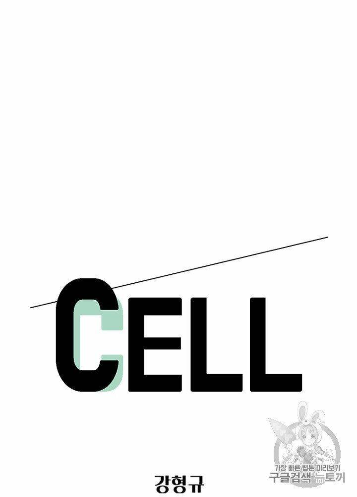 Cell Chapter 30 - Trang 2