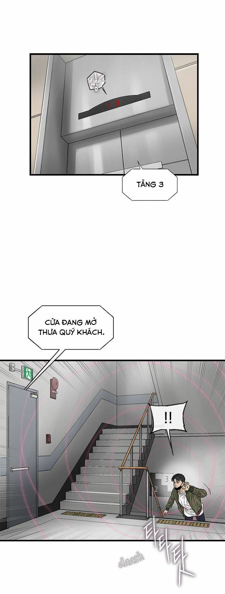 Cell Chapter 13 - Trang 2