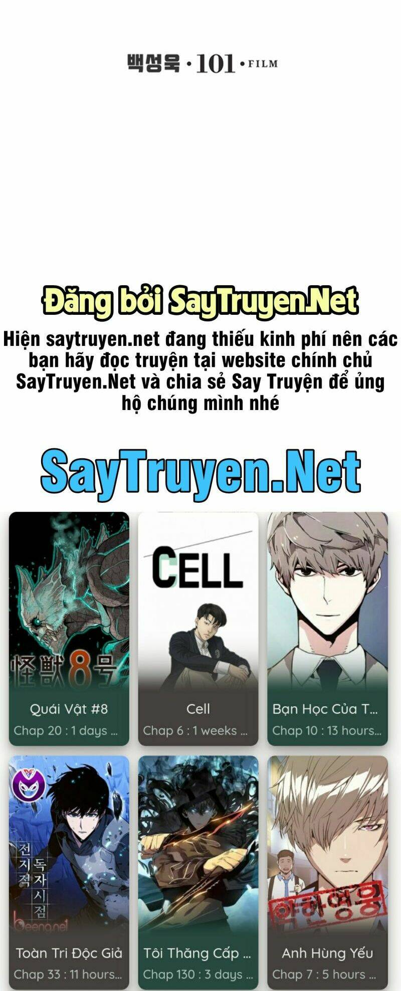 Cell Chapter 7 - Trang 2