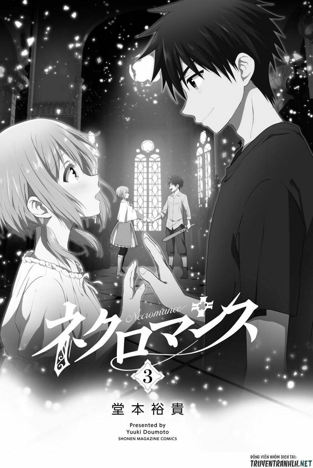 Necromance Chapter 25.5 - Trang 2