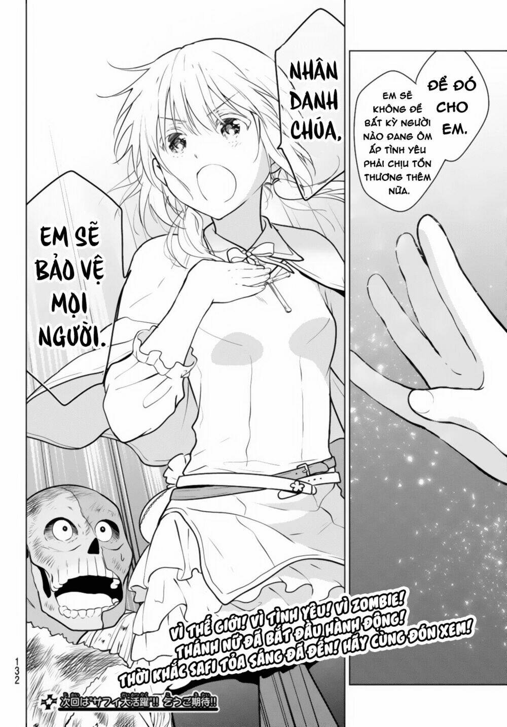 Necromance Chapter 4 - Trang 2