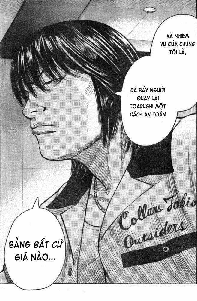 Worst Chapter 125 - Trang 2