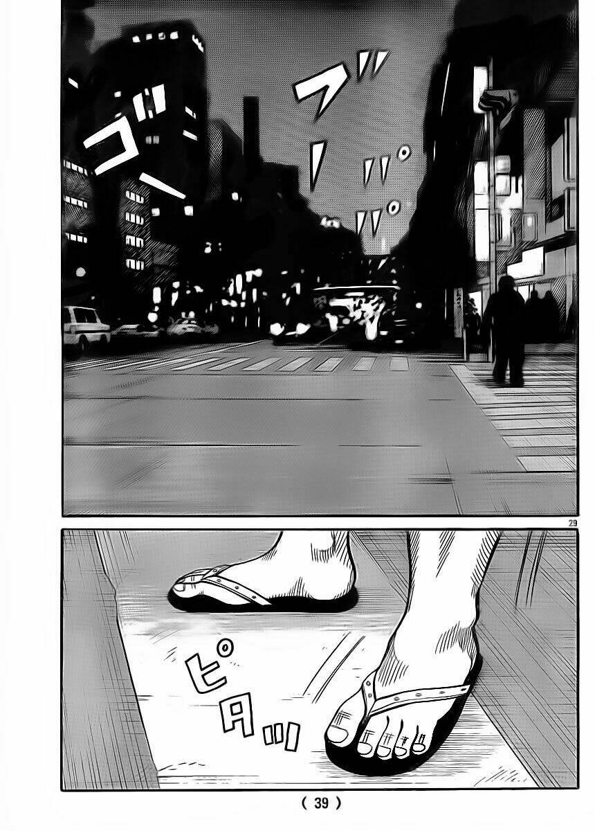 Worst Chapter 122 - Trang 2