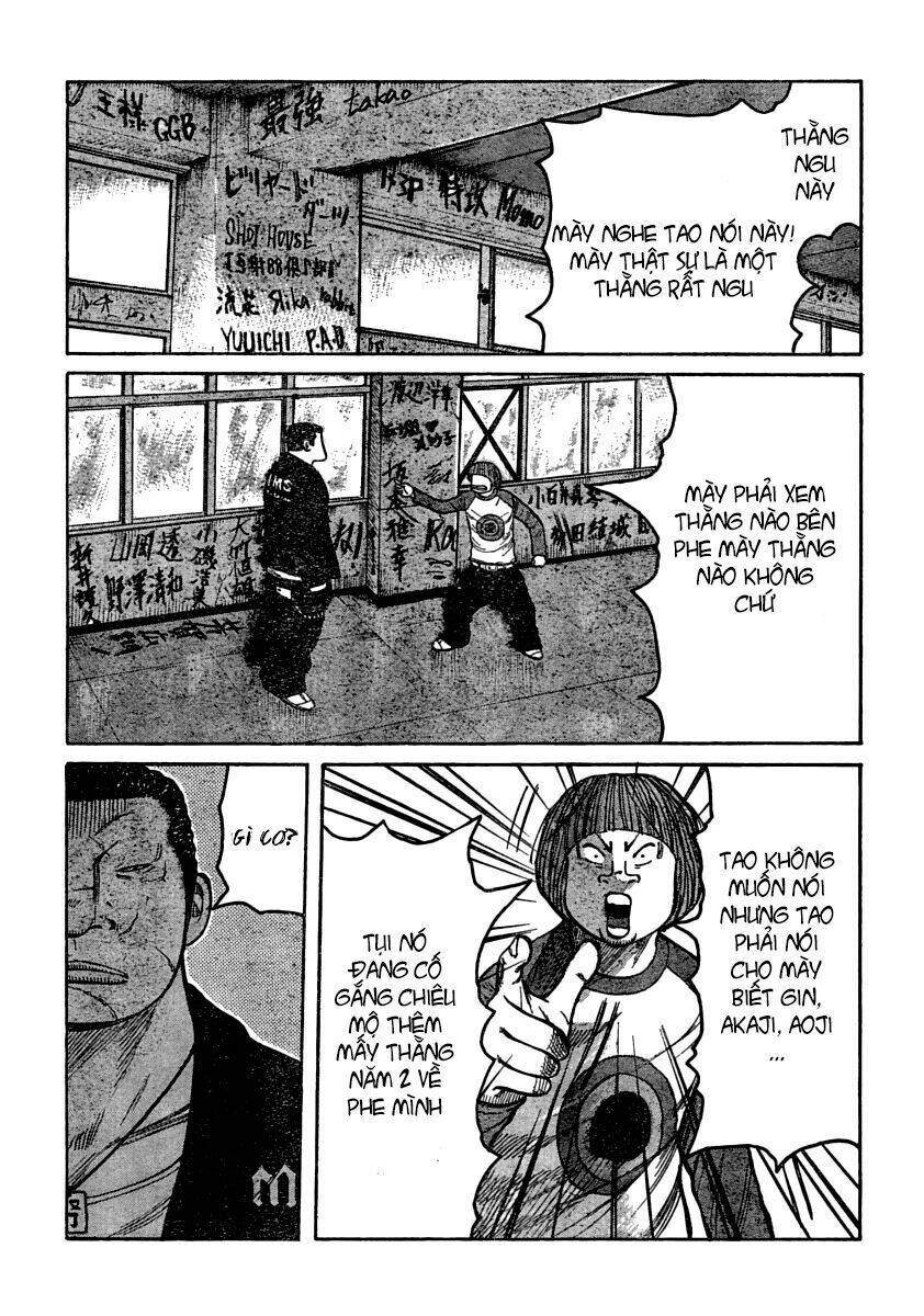 Worst Chapter 105 - Trang 2