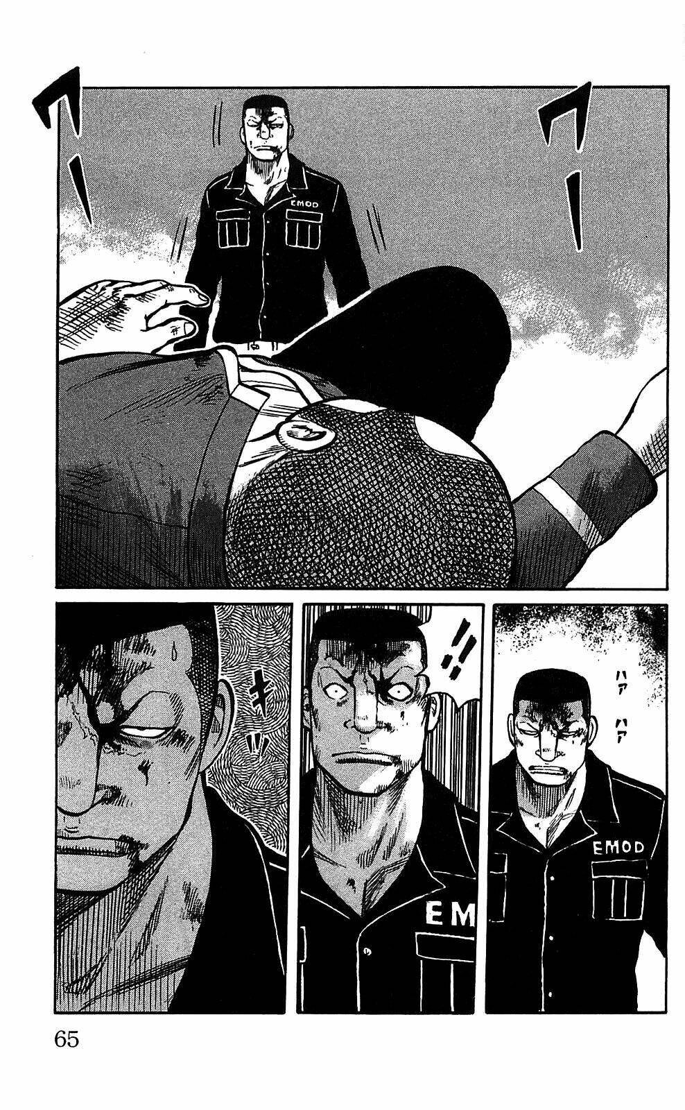 Worst Chapter 102 - Trang 2