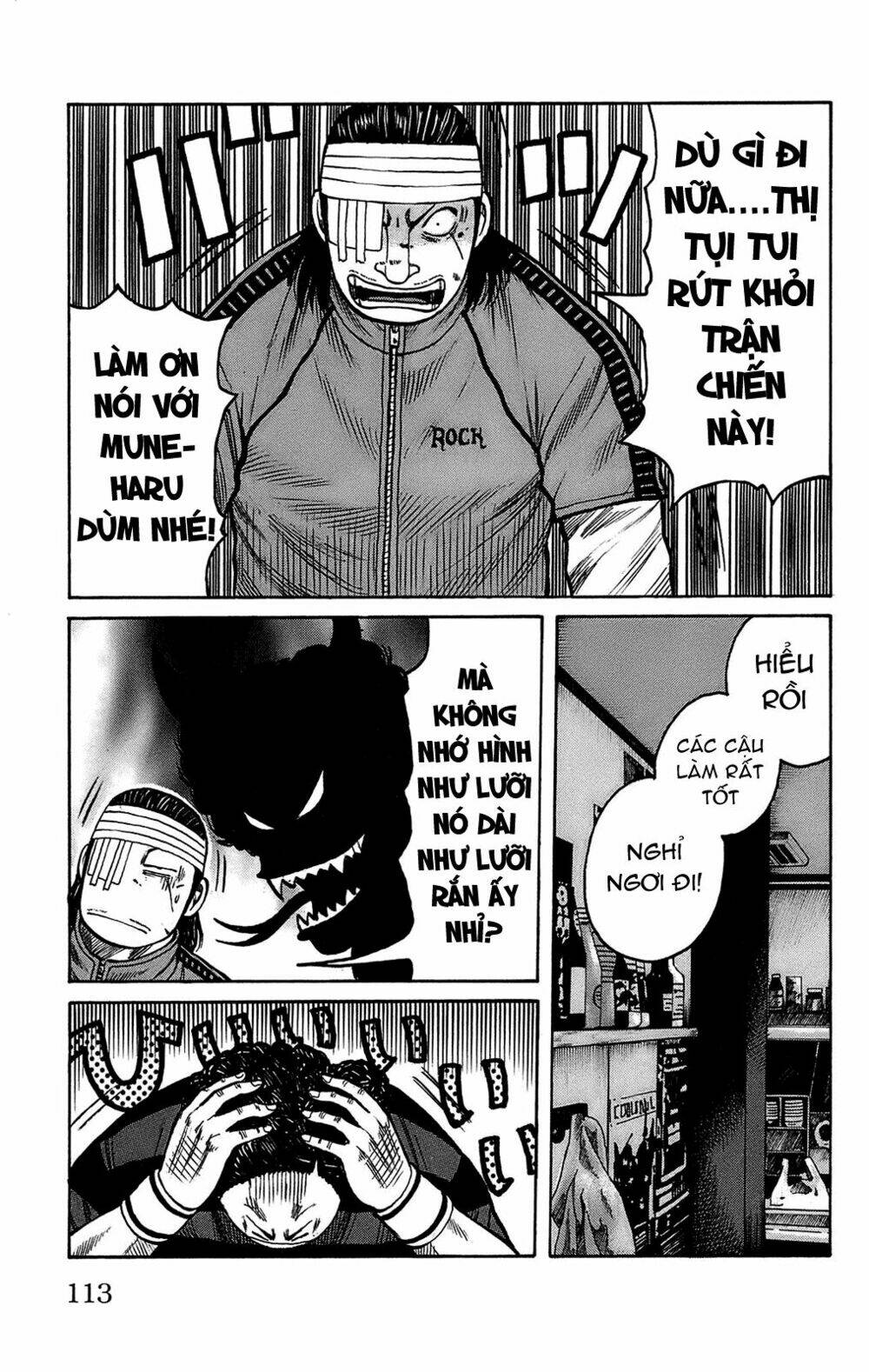 Worst Chapter 99 - Trang 2