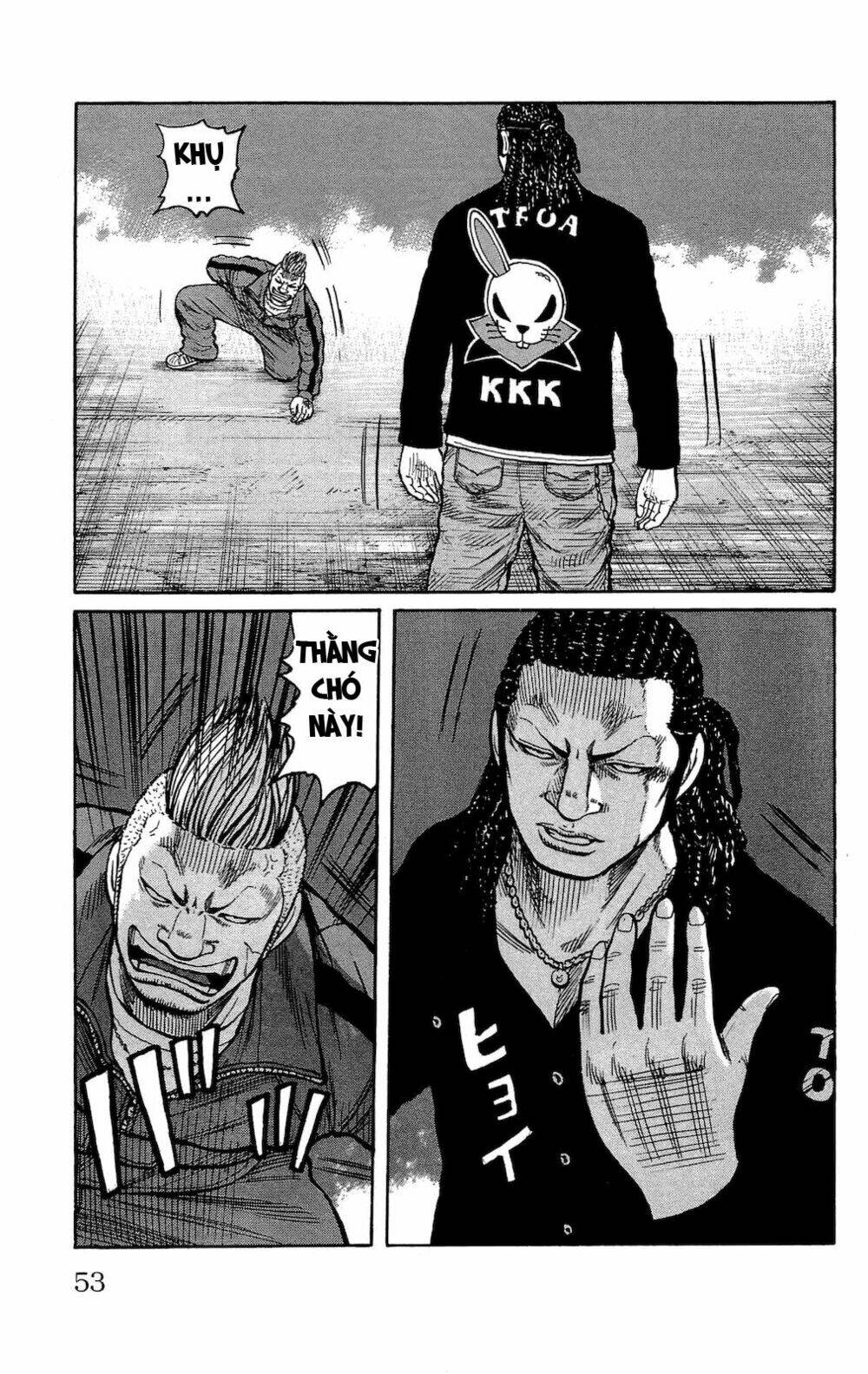 Worst Chapter 94 - Trang 2