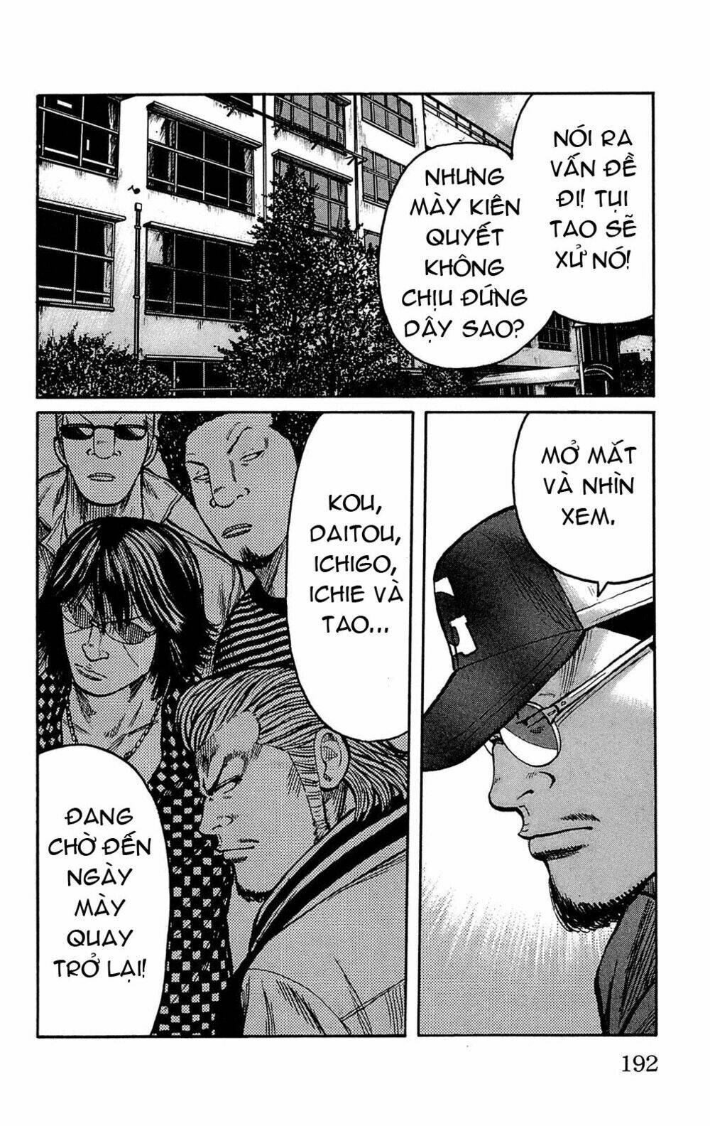 Worst Chapter 92 - Trang 2