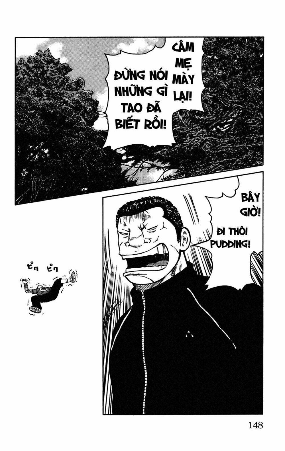 Worst Chapter 91 - Trang 2