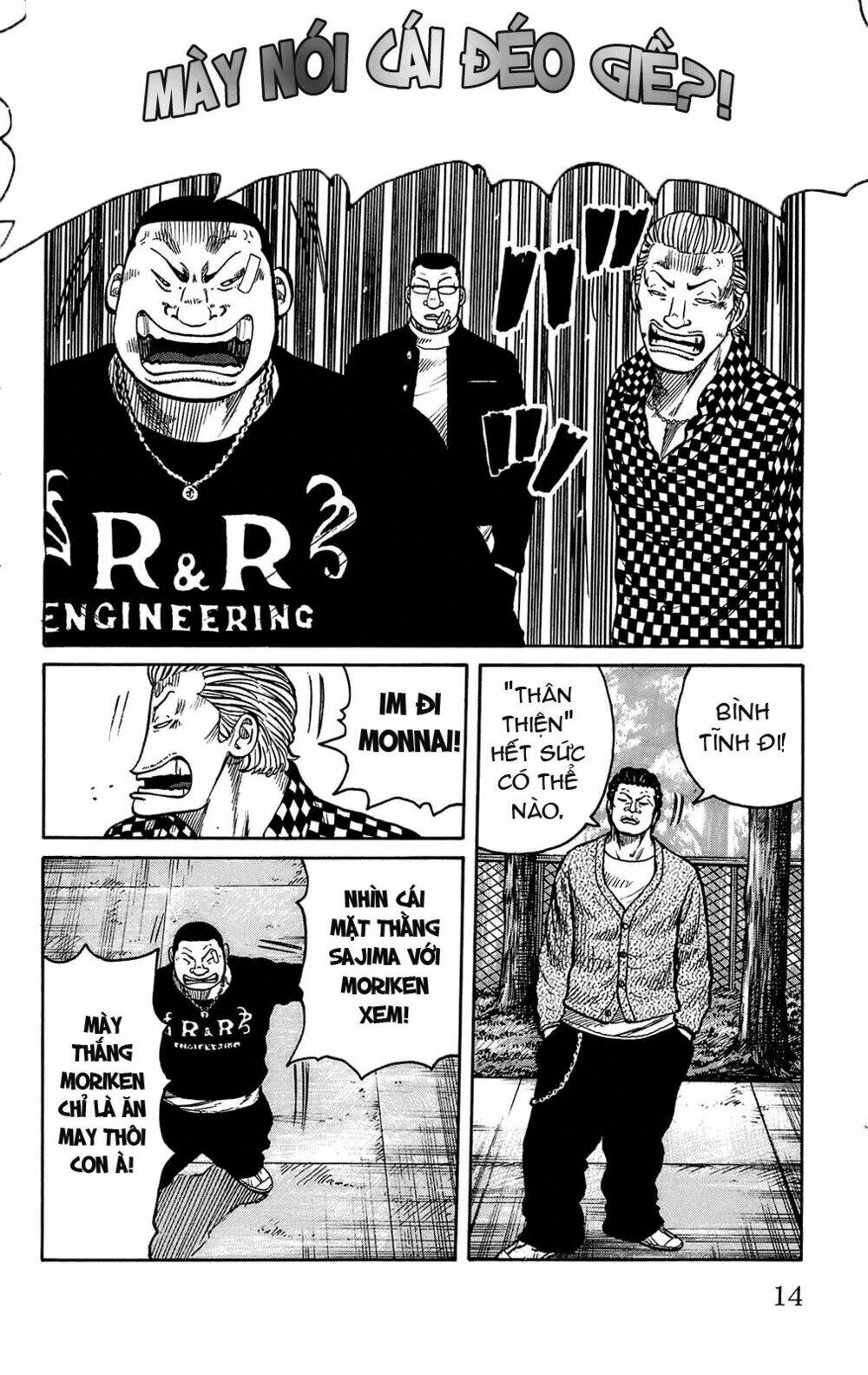 Worst Chapter 89 - Trang 2