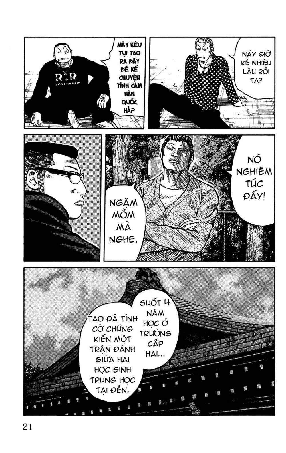 Worst Chapter 89 - Trang 2