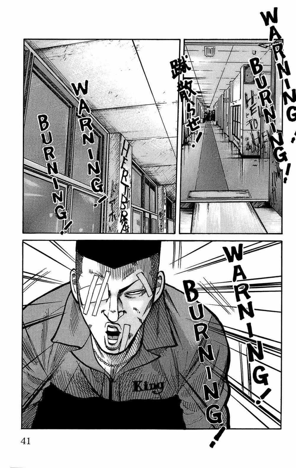 Worst Chapter 89 - Trang 2