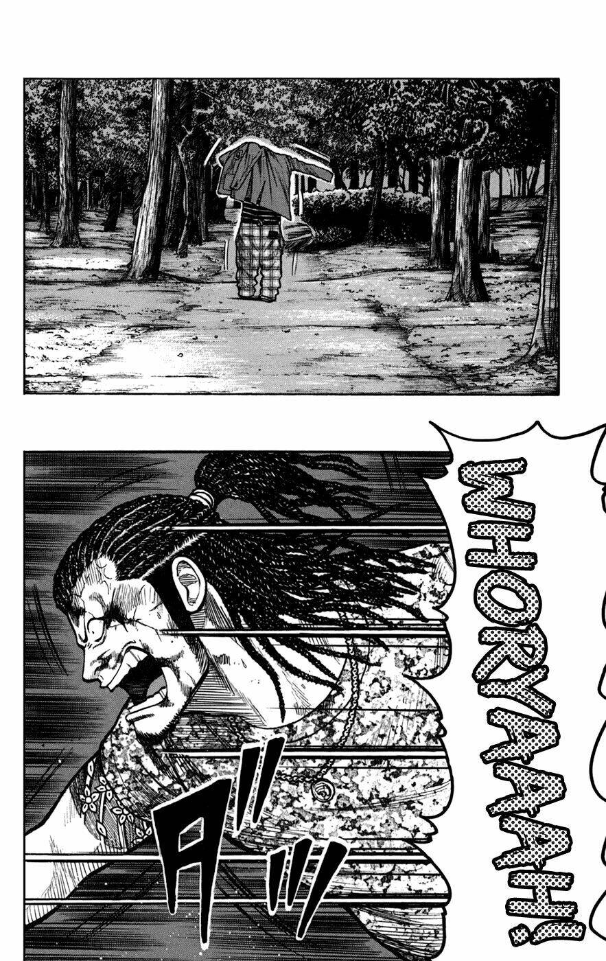 Worst Chapter 75 - Trang 2