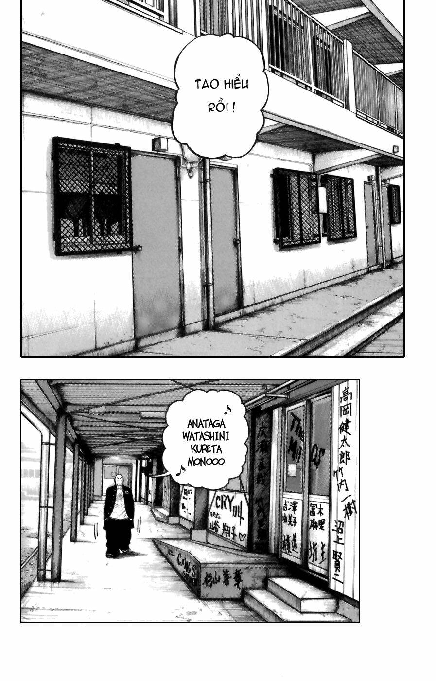 Worst Chapter 71 - Trang 2