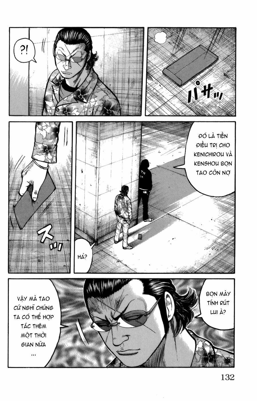 Worst Chapter 71 - Trang 2