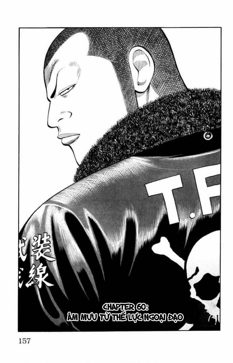 Worst Chapter 60 - Trang 2