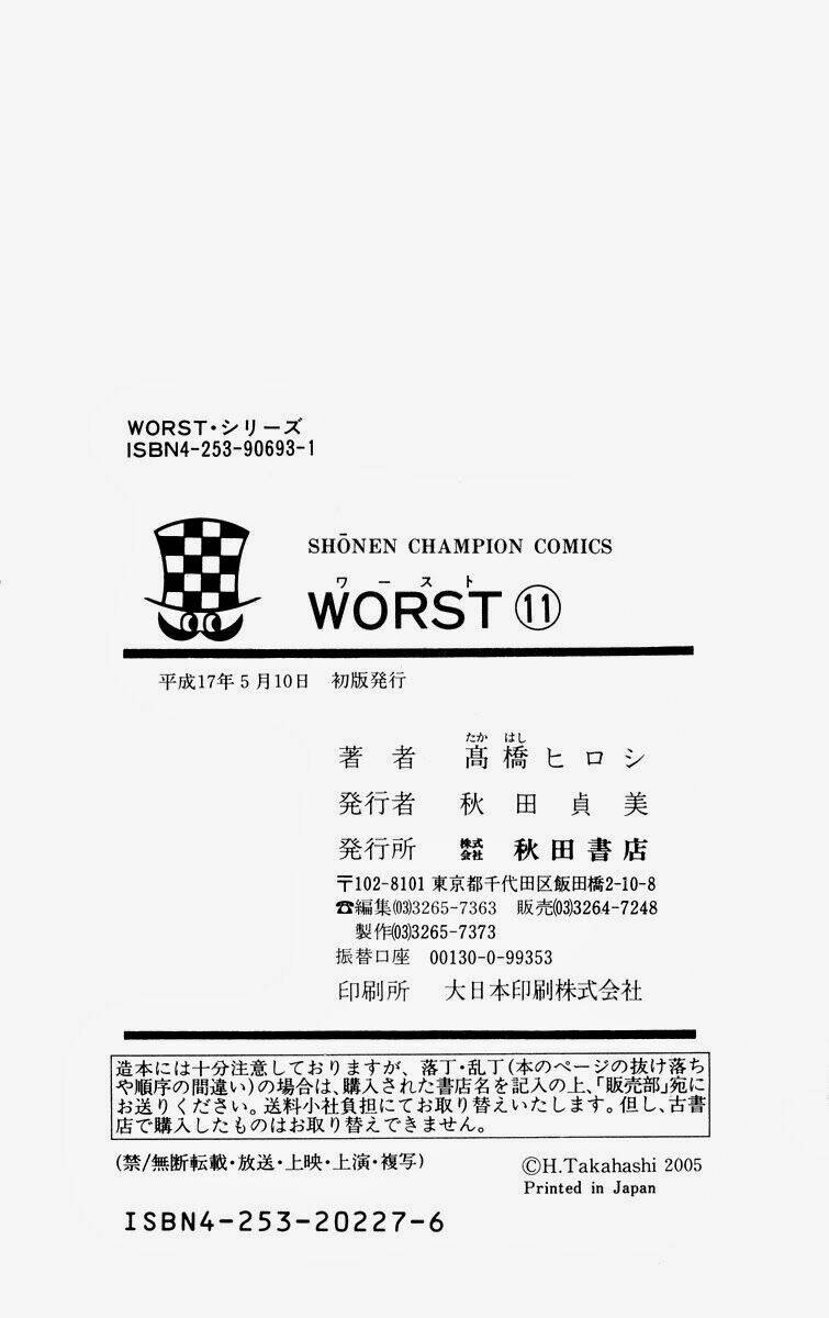 Worst Chapter 44 - Trang 2