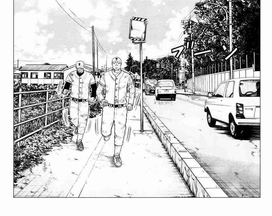 Worst Chapter 36 - Trang 2