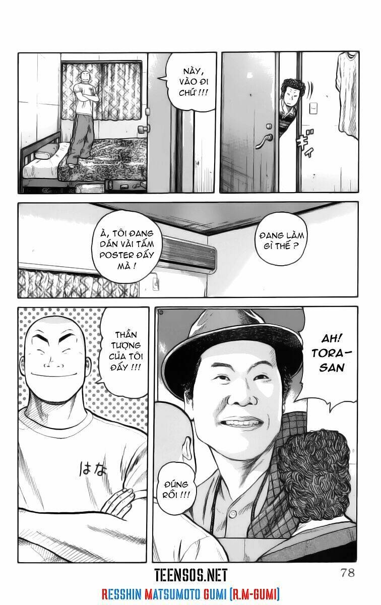 Worst Chapter 2 - Trang 2