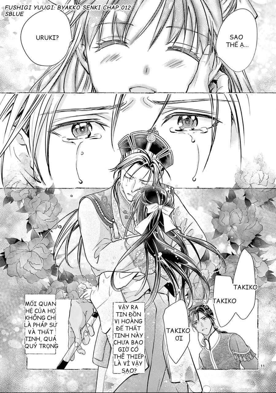 Fushigi Yuugi: Byakko Senki – Trò Chơi Kỳ Bí: Truyền Thuyết Bạch Hổ Chapter 12 - Trang 2