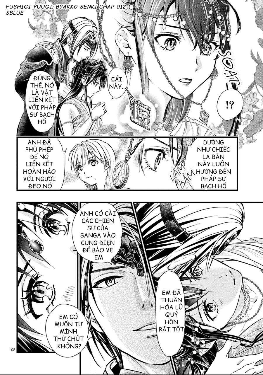 Fushigi Yuugi: Byakko Senki – Trò Chơi Kỳ Bí: Truyền Thuyết Bạch Hổ Chapter 12 - Trang 2