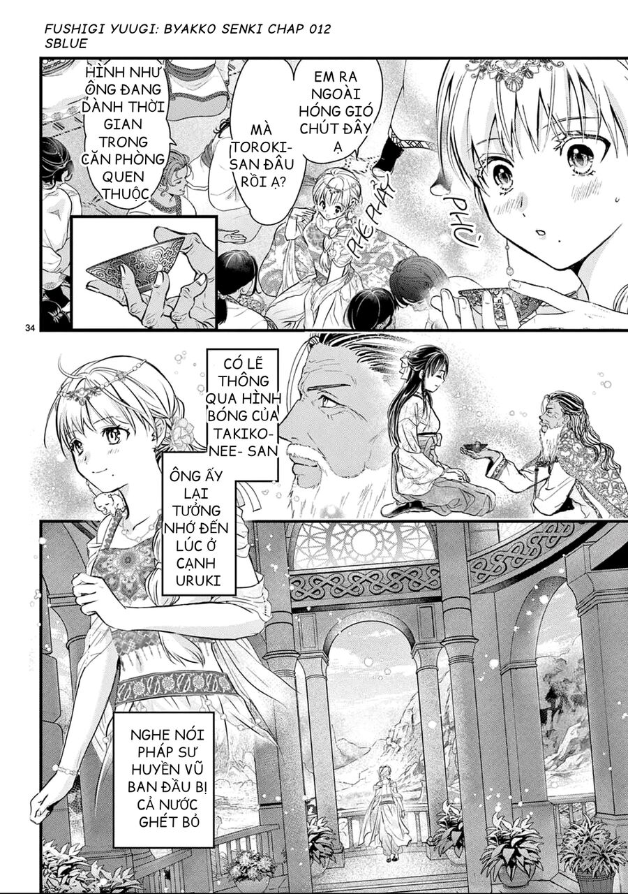 Fushigi Yuugi: Byakko Senki – Trò Chơi Kỳ Bí: Truyền Thuyết Bạch Hổ Chapter 12 - Trang 2