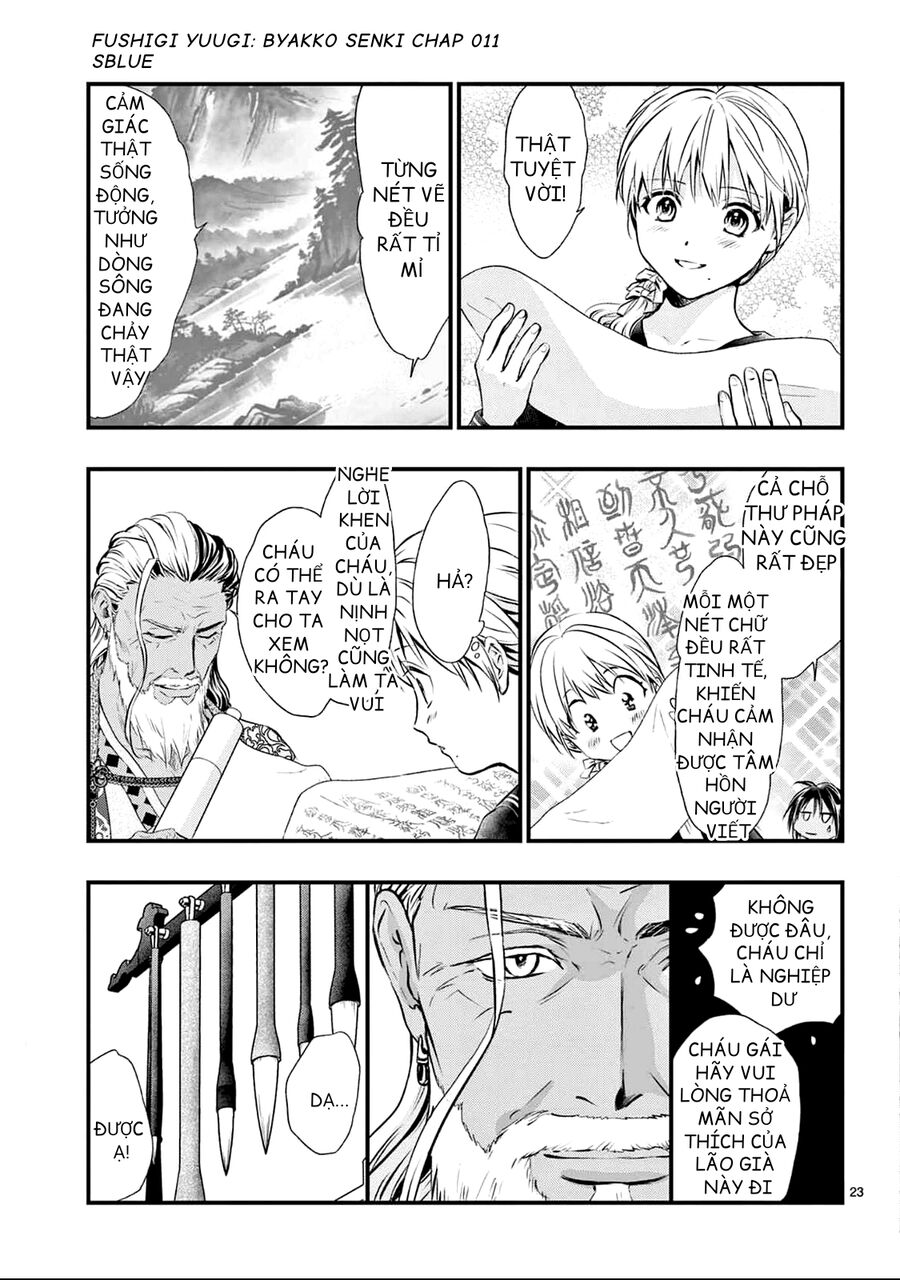 Fushigi Yuugi: Byakko Senki – Trò Chơi Kỳ Bí: Truyền Thuyết Bạch Hổ Chapter 11 - Trang 2