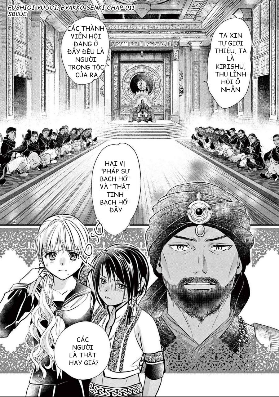 Fushigi Yuugi: Byakko Senki – Trò Chơi Kỳ Bí: Truyền Thuyết Bạch Hổ Chapter 11 - Trang 2