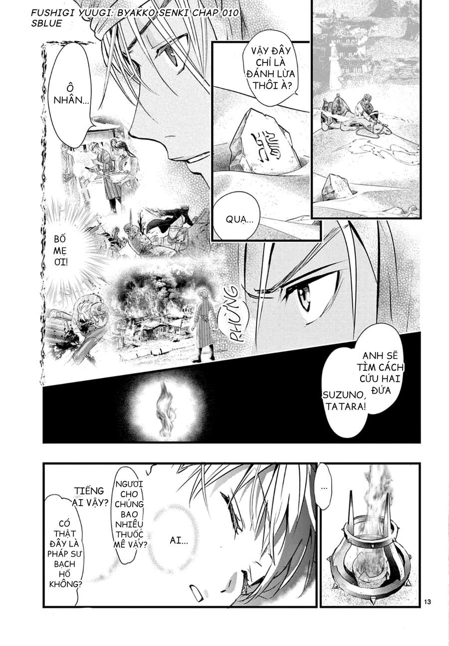 Fushigi Yuugi: Byakko Senki – Trò Chơi Kỳ Bí: Truyền Thuyết Bạch Hổ Chapter 10 - Trang 2