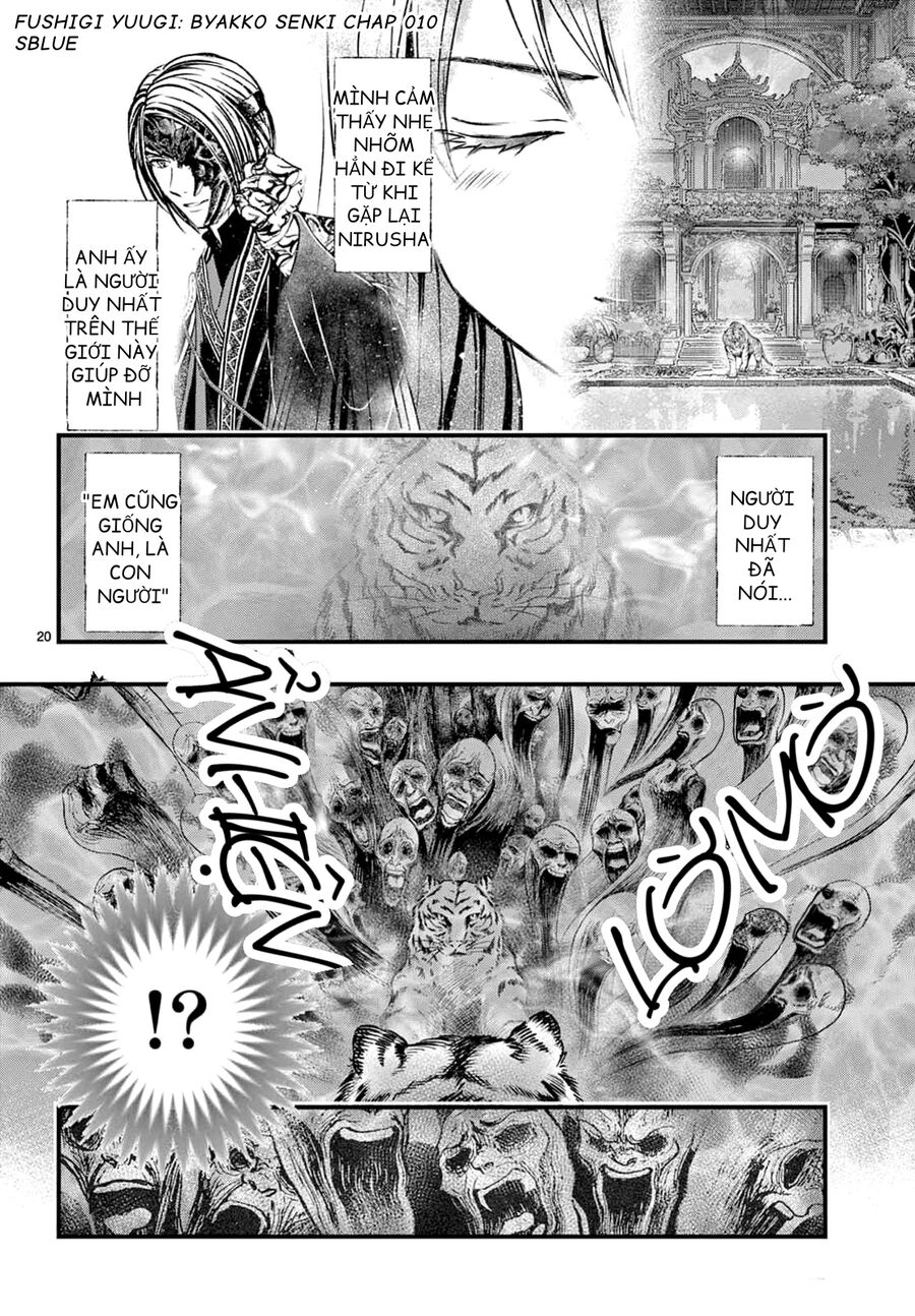 Fushigi Yuugi: Byakko Senki – Trò Chơi Kỳ Bí: Truyền Thuyết Bạch Hổ Chapter 10 - Trang 2