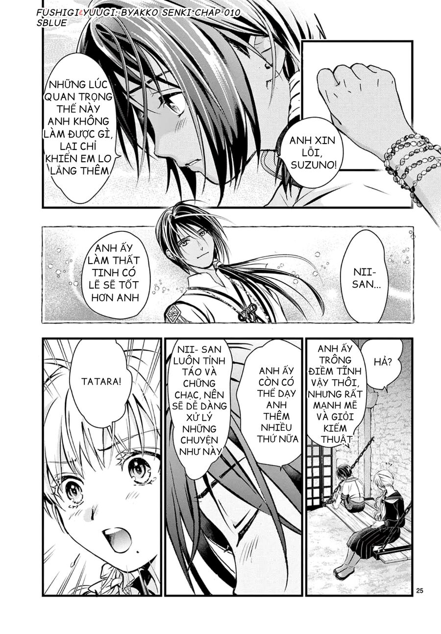 Fushigi Yuugi: Byakko Senki – Trò Chơi Kỳ Bí: Truyền Thuyết Bạch Hổ Chapter 10 - Trang 2