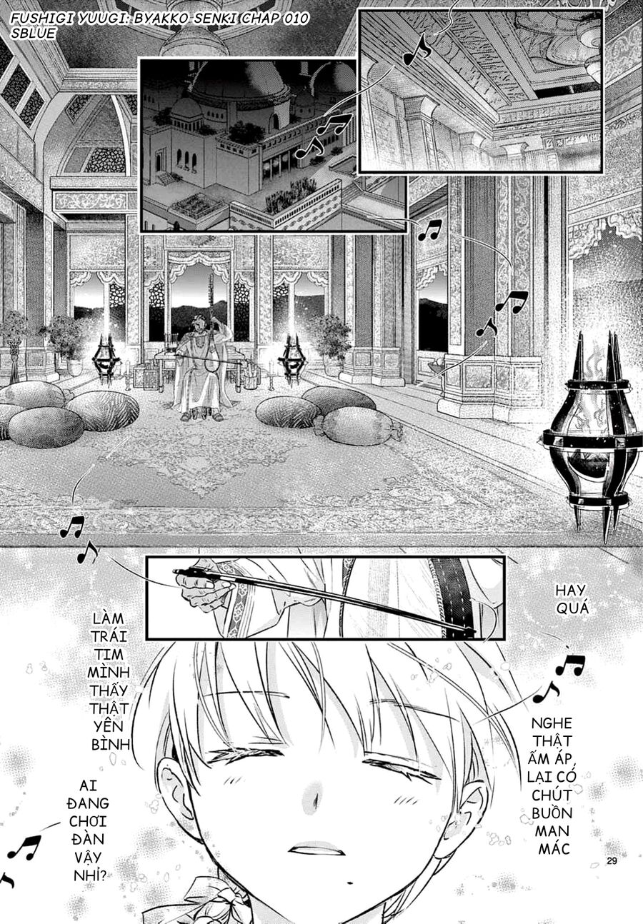 Fushigi Yuugi: Byakko Senki – Trò Chơi Kỳ Bí: Truyền Thuyết Bạch Hổ Chapter 10 - Trang 2